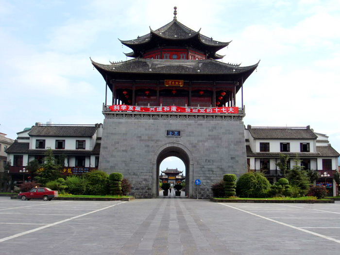 保山景点介绍,保山旅游景点,保山景点推荐 - 蚂蜂窝