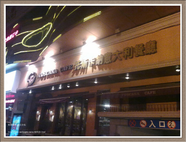 郑州大学_郑州人均消费(2)