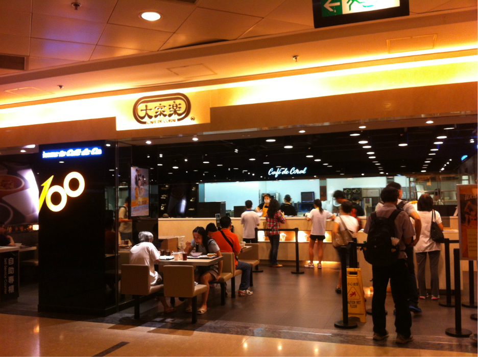 香港茶餐厅_香港茶餐厅人均消费