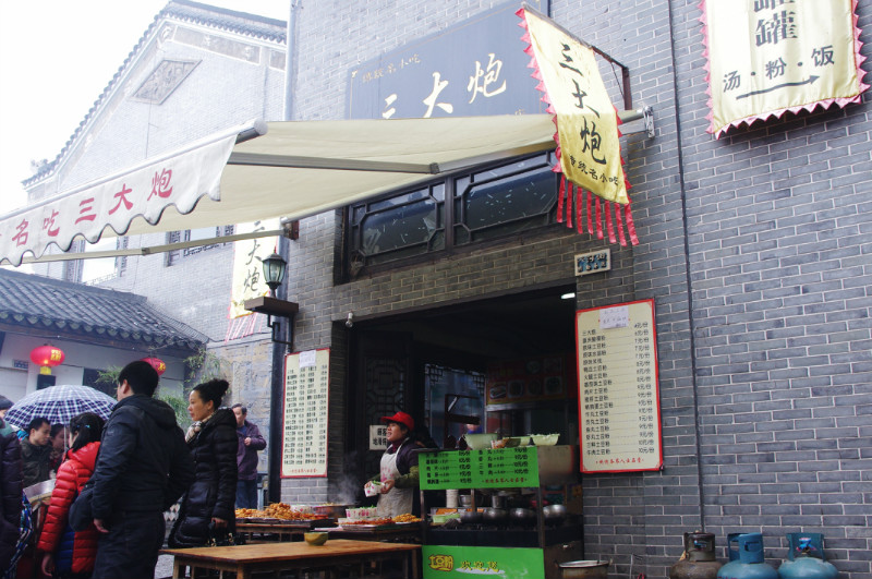 岳阳市地图_岳阳市人均用水量(2)