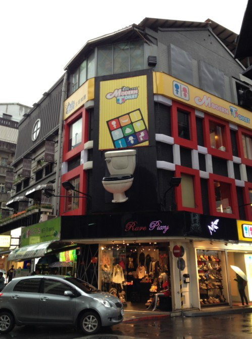 三年2班主题餐厅_主题餐厅人均消费