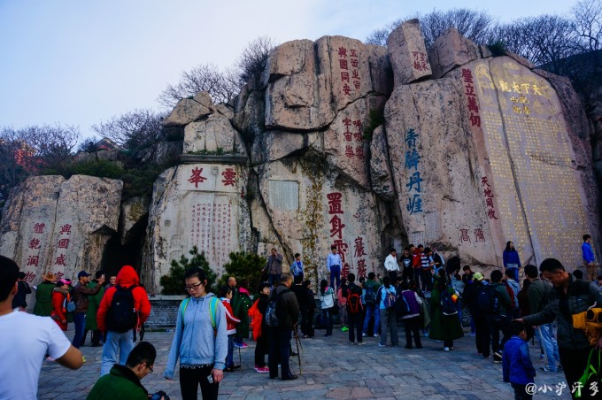 想在泰山玩两天一宿,怎么安排比较合理?
