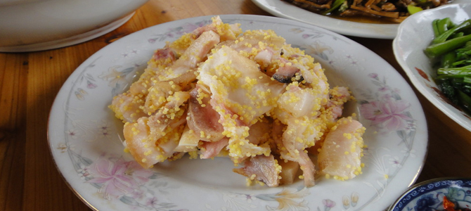 酸肉