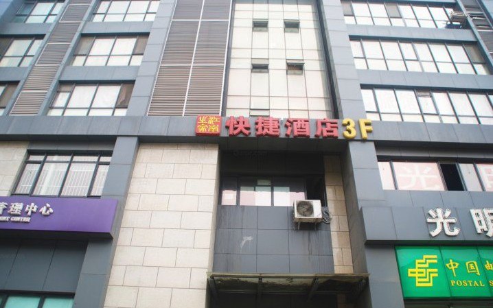 江南嘉捷电梯怎么样:江南嘉捷电梯是几线品牌