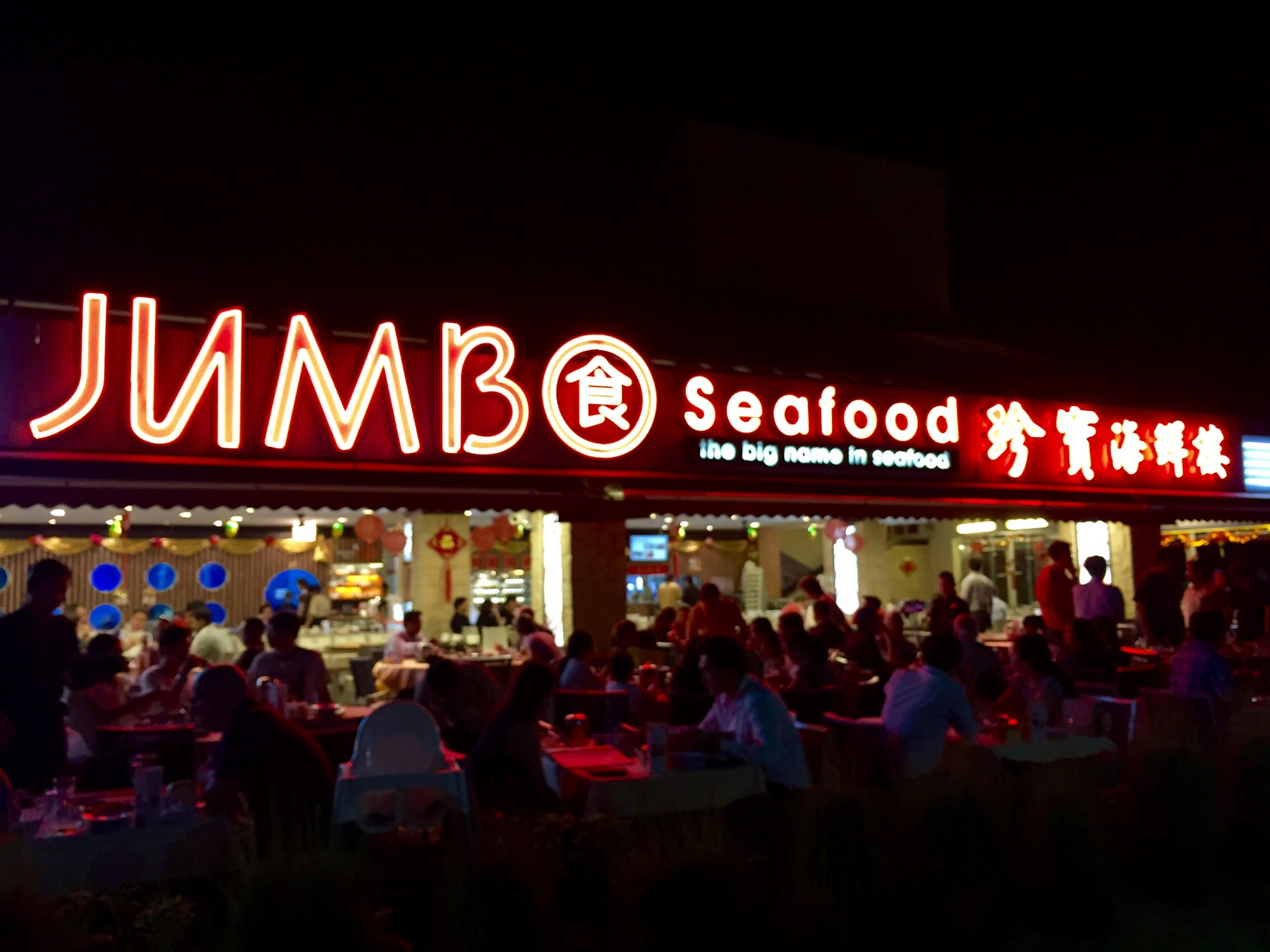 新加坡国立大学_新加坡餐饮人均消费