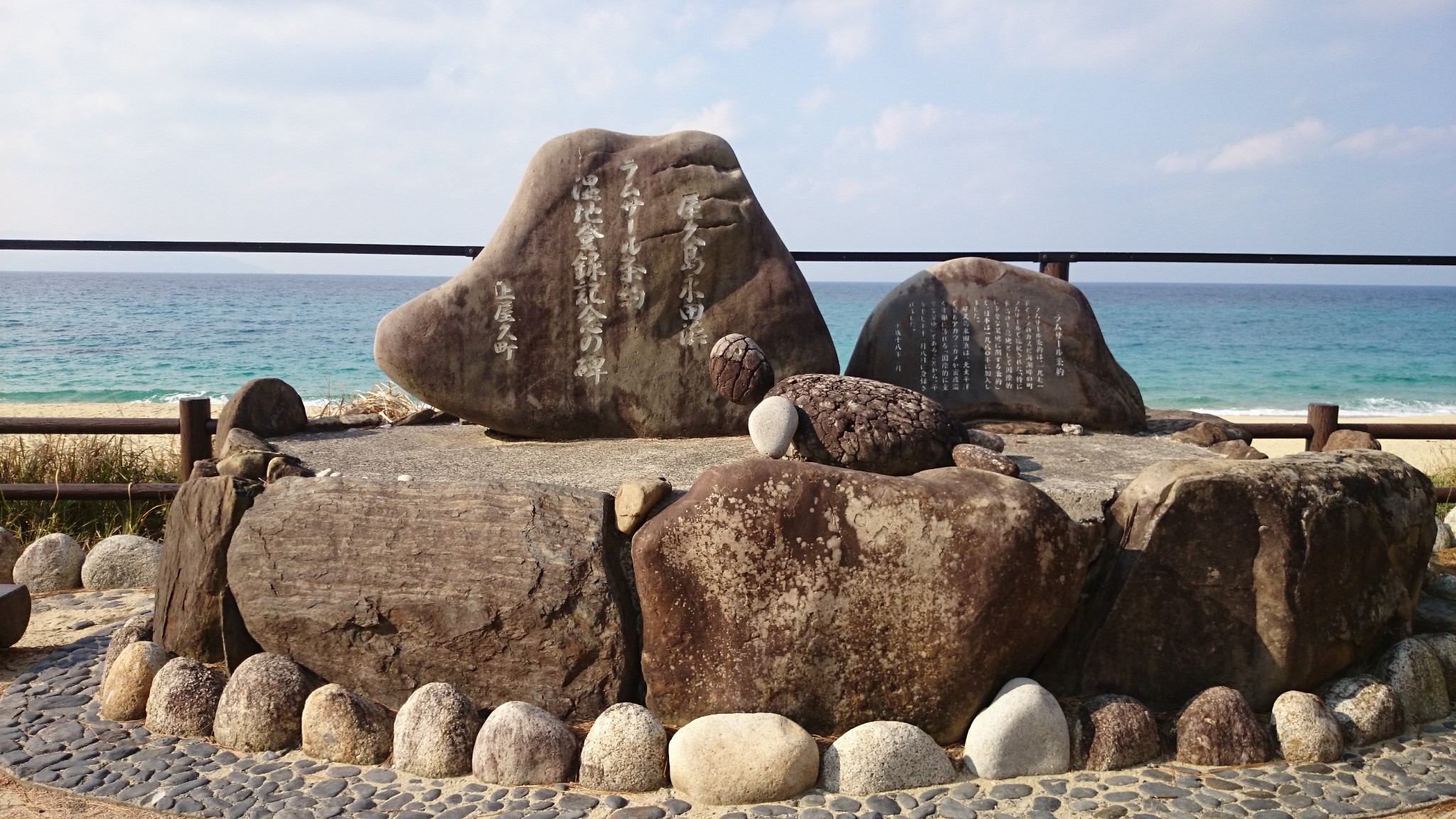鹿儿岛旅游景点