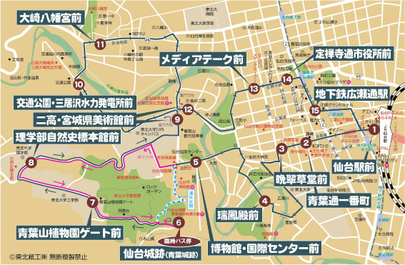【暴走日本东北!小众赏樱(仙台-北上-田泽湖-角馆)&小