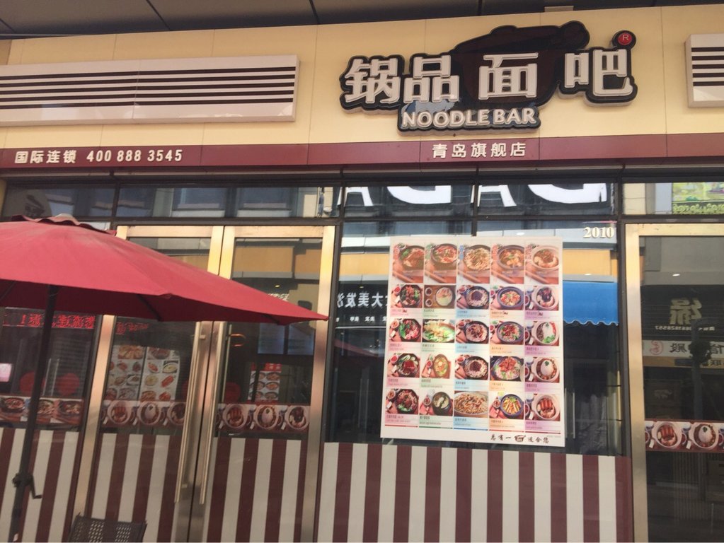 中国面粉十大名牌_中国人均面粉消费量