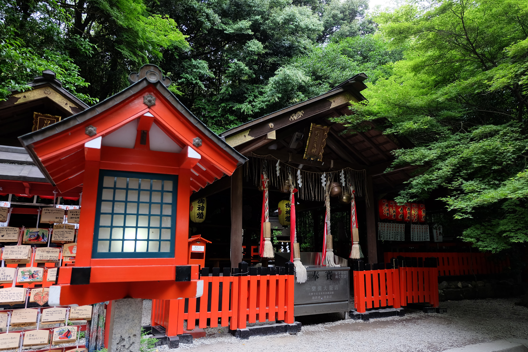 野宫神社