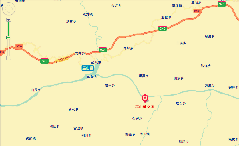 又到巫山红叶时神女峰云阳龙岗