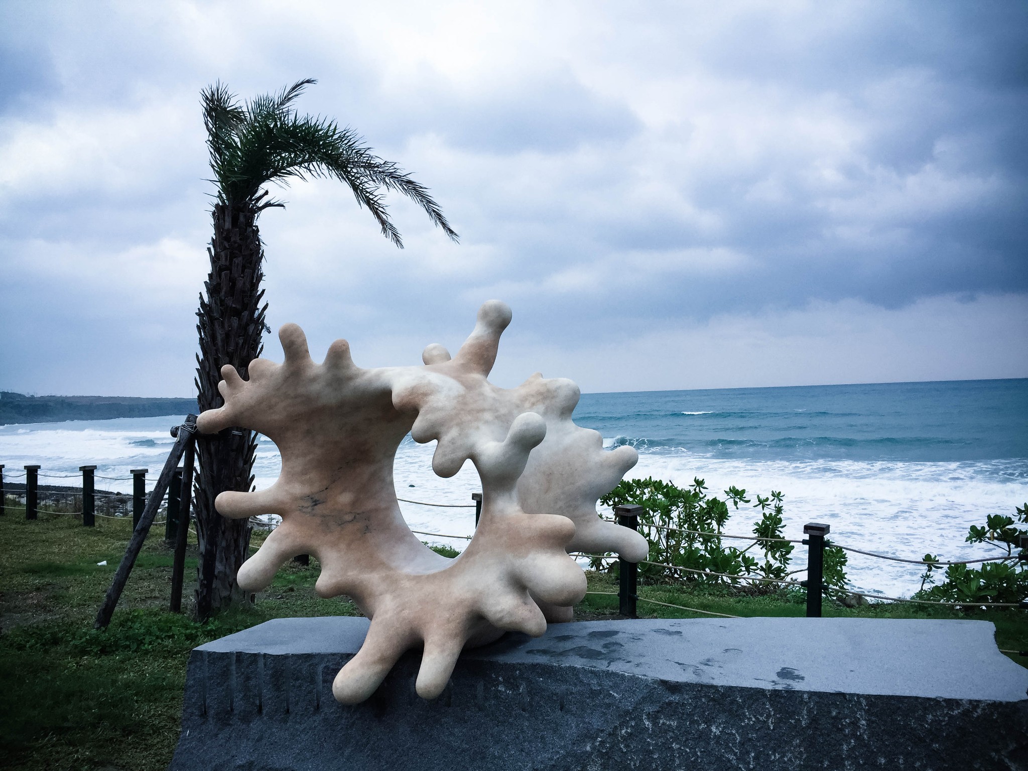 盐寮海滨公园        
