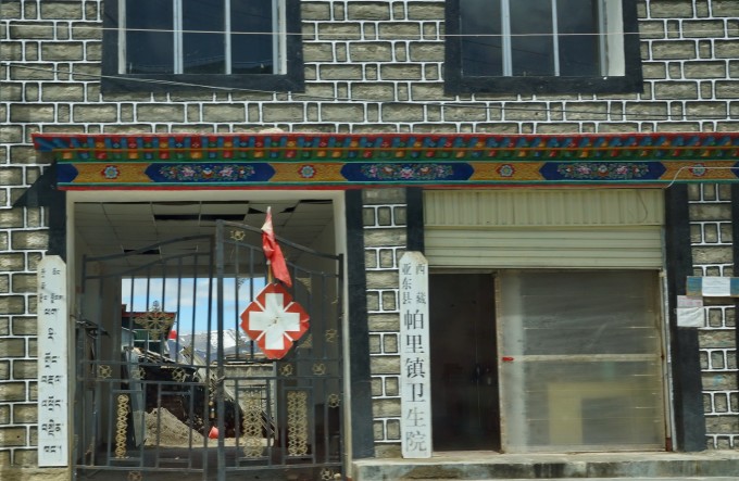 藏式居民房屋设计图