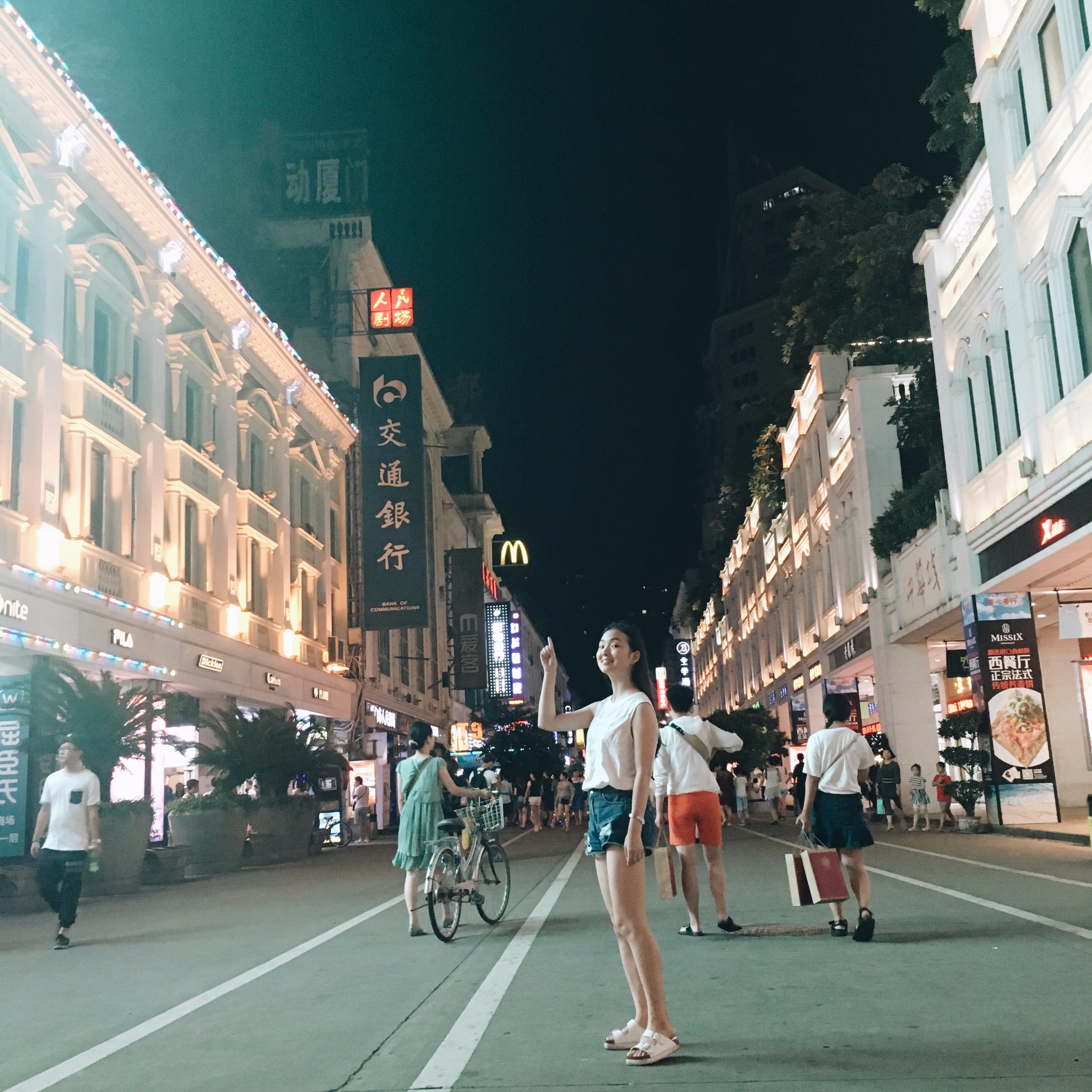 中山路步行街        