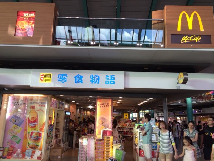 香港茶餐厅_香港茶餐厅人均消费