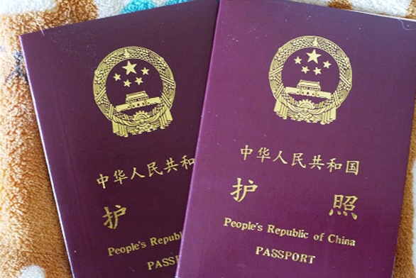 wKgB6lSuBDGARlwYAAVF3FCCFPk294.png?imageView2%2F2%2Fw%2F600%2Fh%2F600%7Cwatermark%2F1%2Fimage%2FaHR0cDovL2ZpbGUxMDEubWFmZW5nd28ubmV0L3M5L00wMC82My84RS93S2dCczFaTmVzV0FZb29JQUFBU2JNMElpRjQyNDEucG5n%2Fgravity%2FSouthEast%2Fdx%2F20%2Fdy%2F20