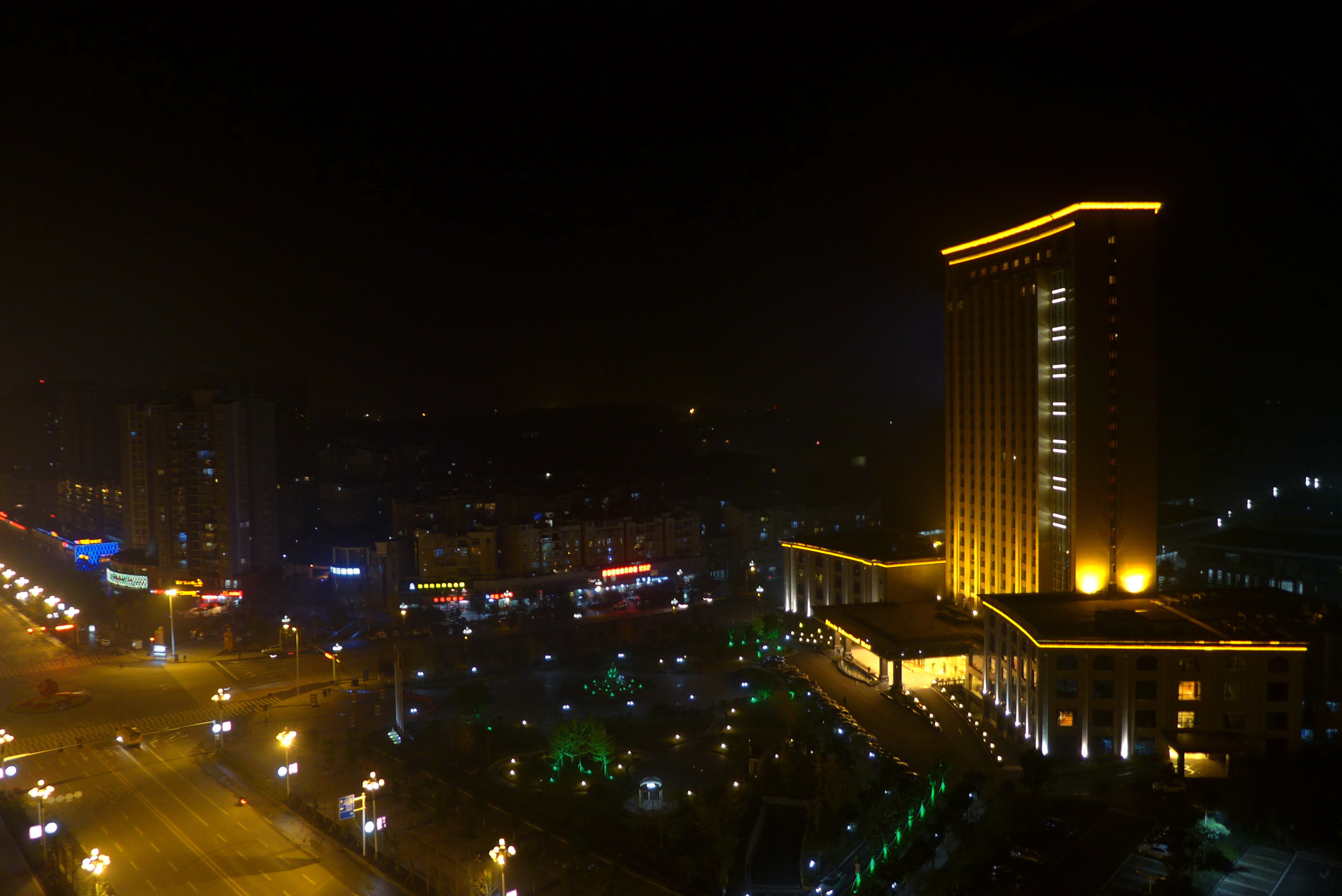 达州凤凰国际大酒店