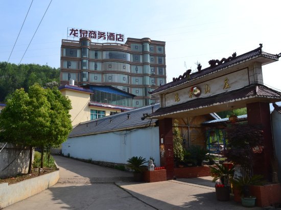 成都龙泉山庄人均消费_成都龙泉山庄(3)