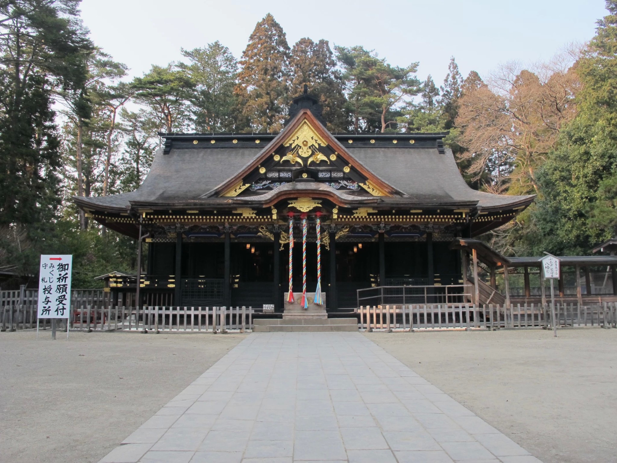 大崎八幡宫