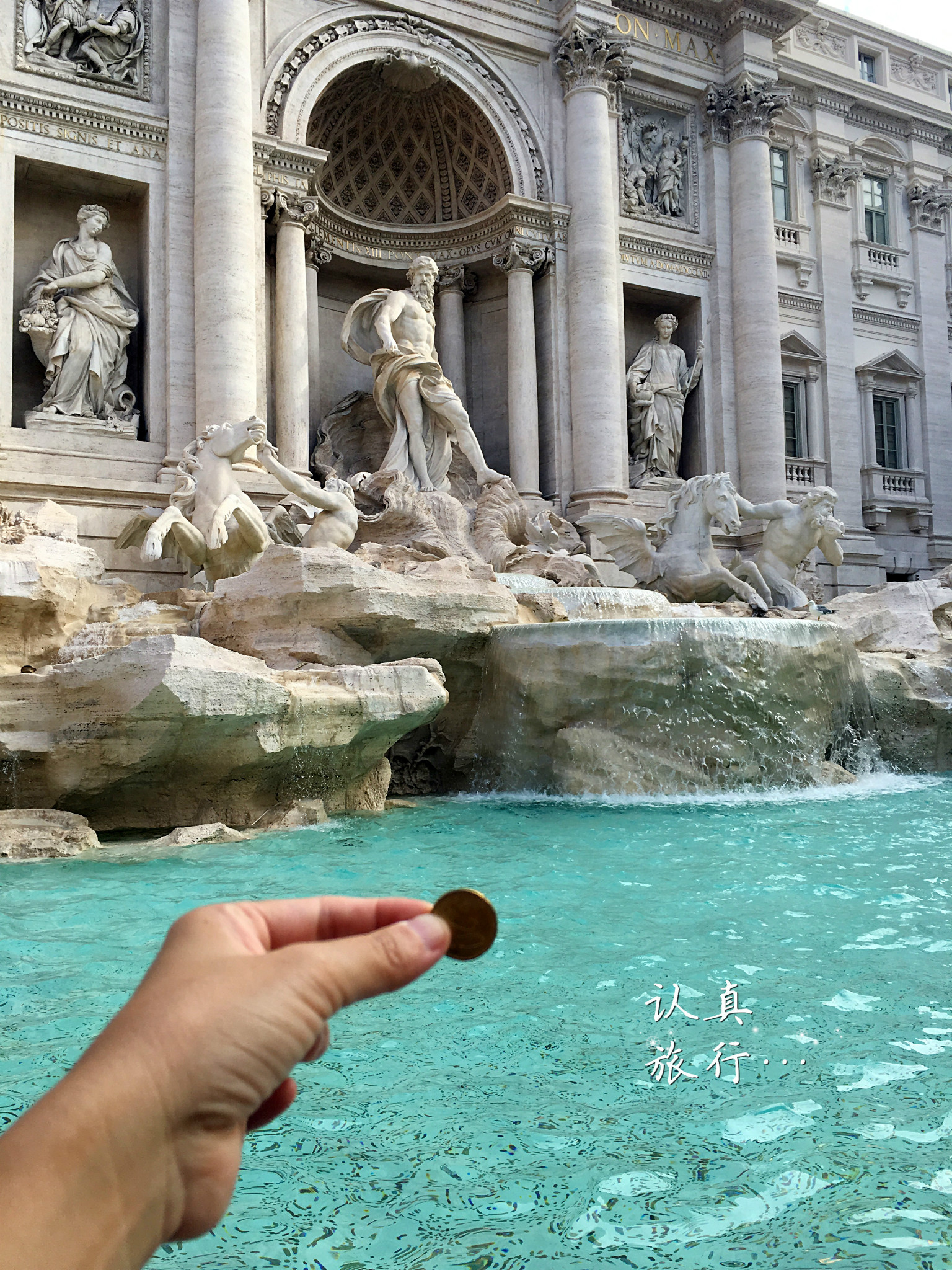 罗马许愿池硬币图片图片
